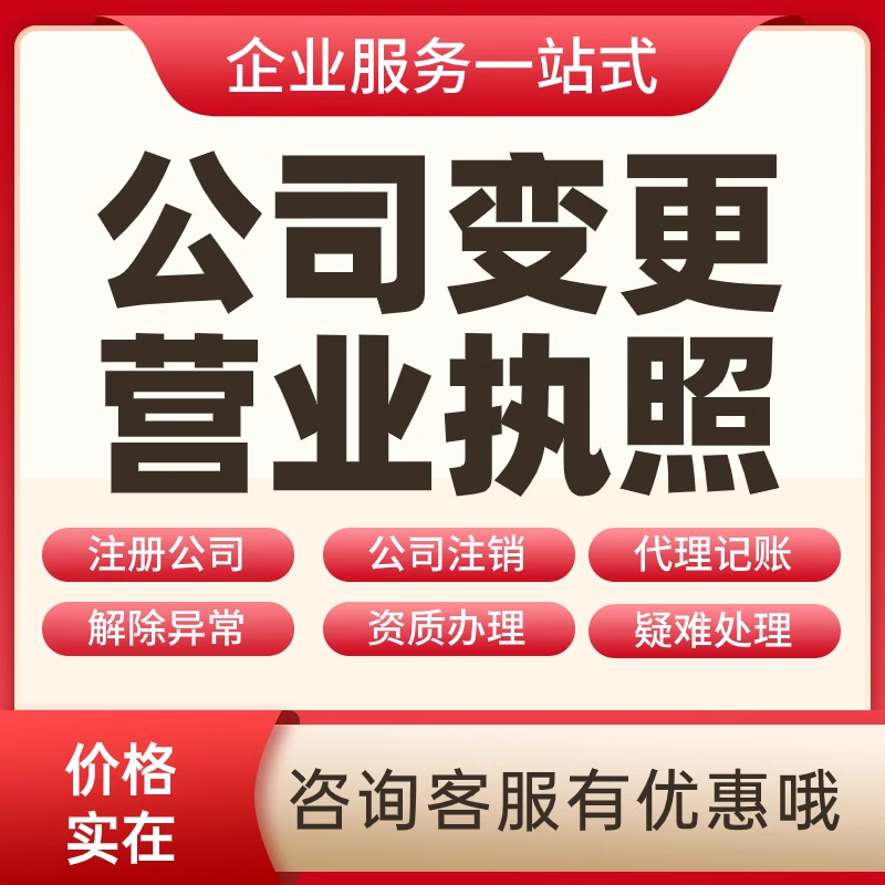 邁為股份：控股股東、實際控制人續簽一致行動協議，公司實控權未發生變更